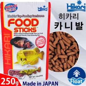 ��ī�� ��ī�� ī�Ϲ� �Ʒοͳ���� 250g/������ ���ľ� ����