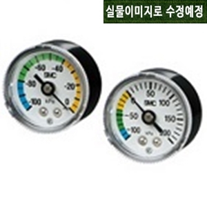 SMC GZ46-K-01M 진공용압력계 / 한국 공압_이미지