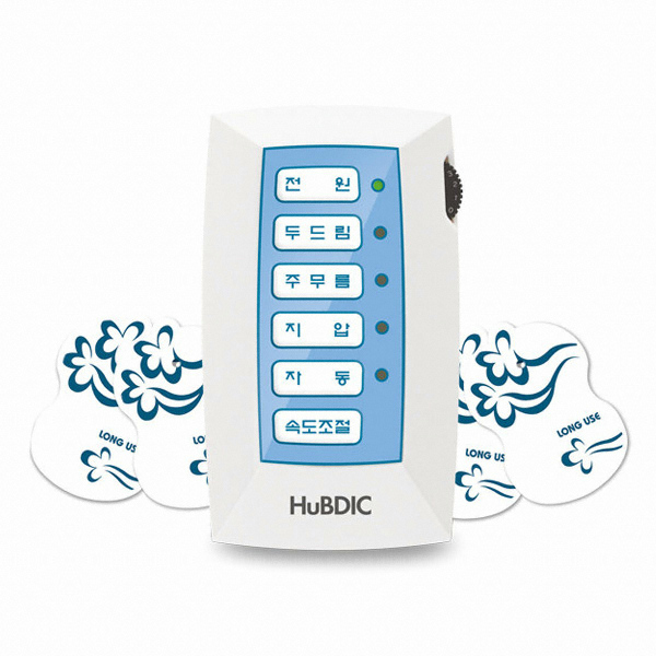 휴비딕 HMB-110 (1개+부항패드)_이미지