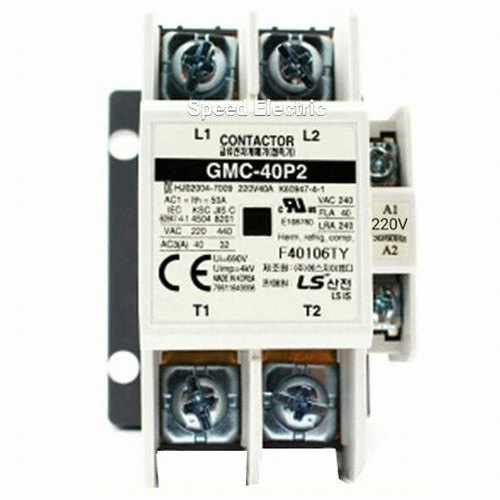 단상 전자접촉기 GMC-40P2 AC220V