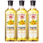 해표 카놀라유 900ml (3개)_이미지