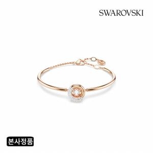 스와로브스키 여성 Dextera 로즈골드 뱅글 팔찌M_5692259