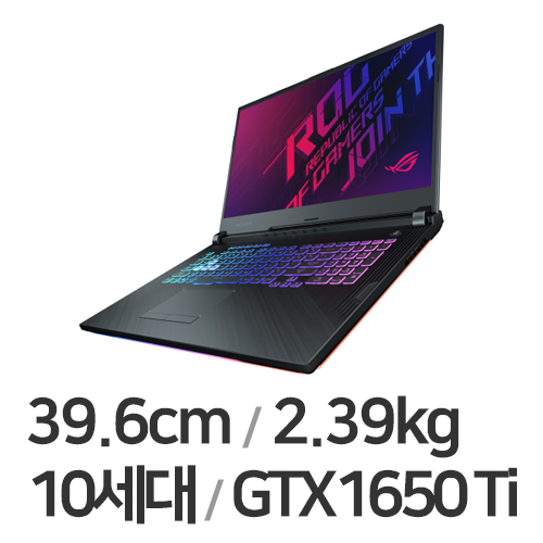 ASUS ROG STRIX G G512LI-HN061 WIN10 16GB램 (SSD 1TB)_이미지