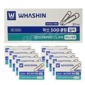 500 클립