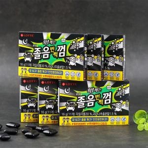 �Ե����� �Ե��� ������½�� 6 16g