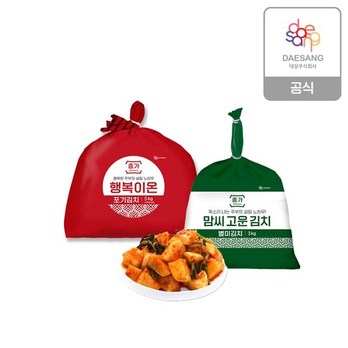 종가집 행복이온 포기김치 5kg + 총각김치 3kg이미지입니다. 누르면 해당 게시물로 새창이동합니다.
