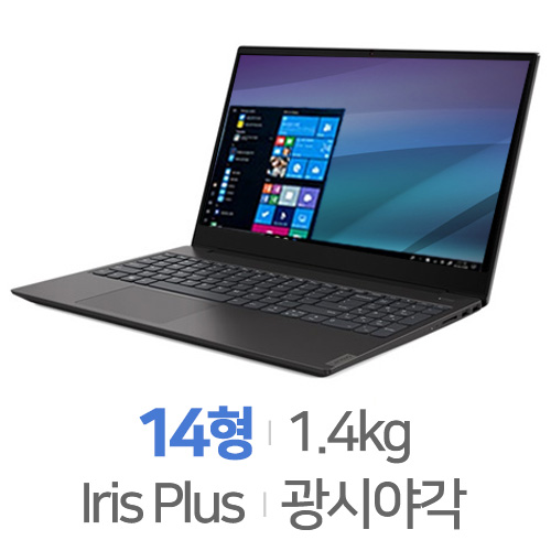 레노버 아이디어패드 S340-14IIL i7 Ten Slim