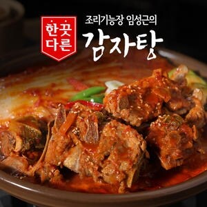 조리기능장 임성근의 한끗다른 <b>감자탕</b> 800g