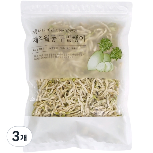 석하 제주 월동 무말랭이 450g (3개)
