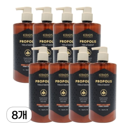 애경 케라시스 프로폴리스 데미지 리페어 트리트먼트 1000ml (8개)_이미지