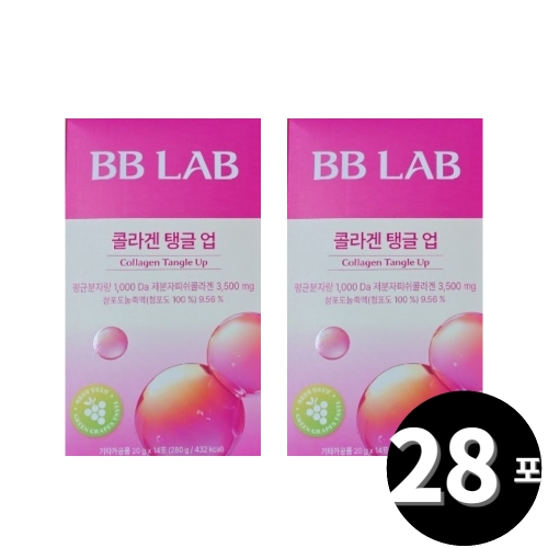 뉴트리원 비비랩 콜라겐 탱글 업 젤리스틱 14포 (2개)_이미지