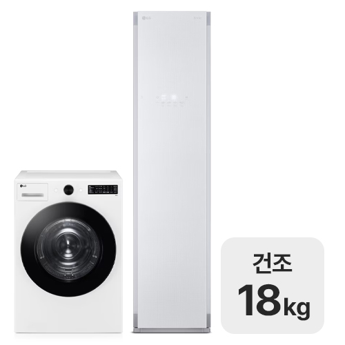 LG전자 트롬 오브제컬렉션 RG18WN + S3WGM