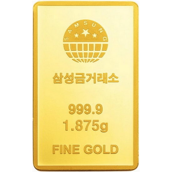 삼성금거래소 프레스 골드바 1.875g (1개)_이미지