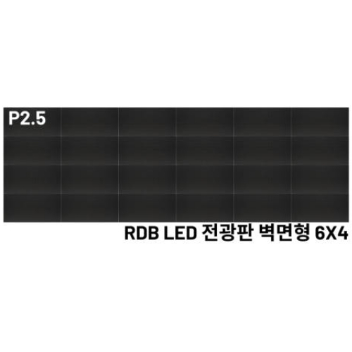 알에프 RDBP25S-79OTW (본체)_이미지