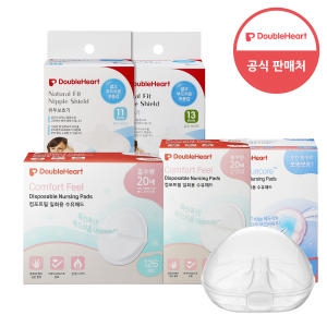 [불명] 타니티엔엠 구름솜 1kg (1개)_이미지