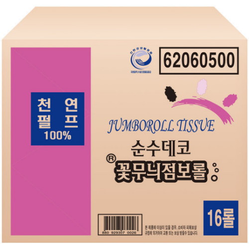 한아름산업주식회사 순수데코 꽃무늬점보롤 250m (16롤)