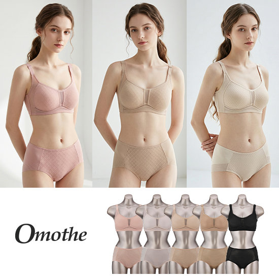  오모떼 쿨썸머 누디맥스 브라팬티 [5세트]