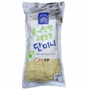 홈에디션명진 손이편한 <b>고무</b><b>장갑</b> 단미니