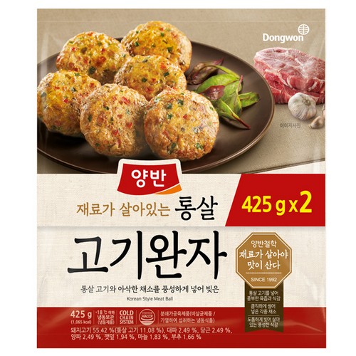 동원F&B 양반 통살 고기완자 425g