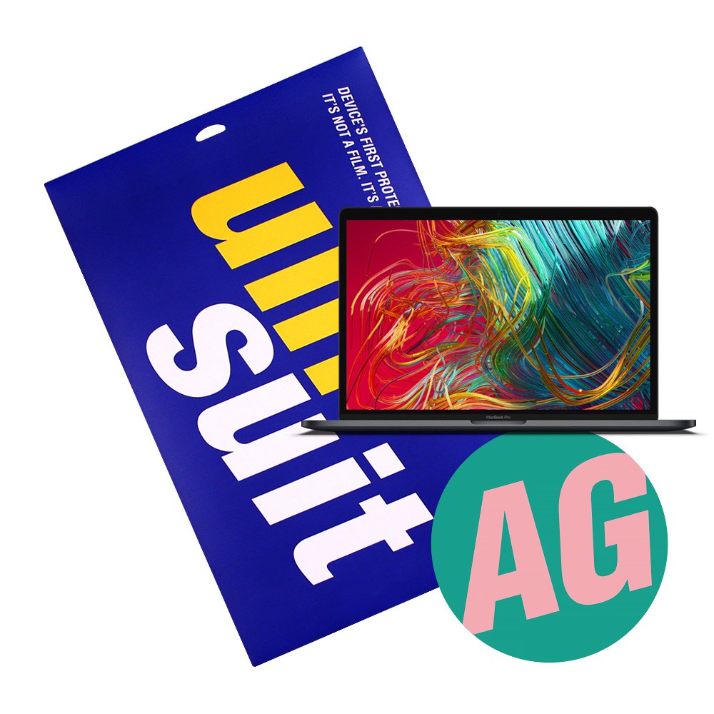 모이다 유니슈트 2019 맥북프로 레티나 13형(터치바) 저반사 슈트 필름 (액정 1매)