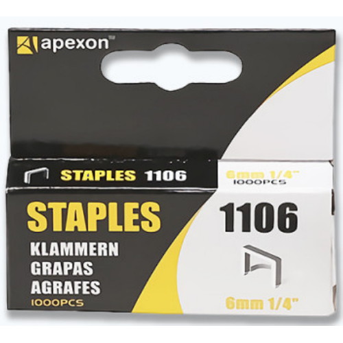 아펙슨 타카핀 1106-1114