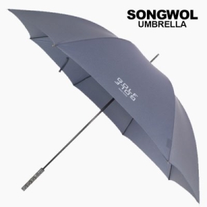송월타월 송월타올 송월 2세트 장우산 테프론65