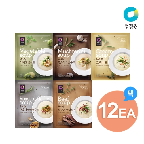 대상 청정원 스프 5종 크림 야채 쇠고기 마늘 양송이 택 12개 골라담기_이미지