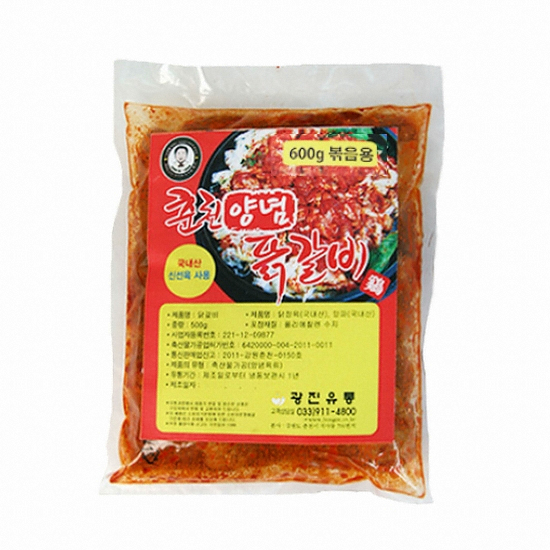 광진유통 볶음용 양념 닭갈비 600g (1개)_이미지