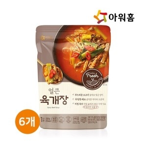 아워홈 얼큰 육개장 300g
