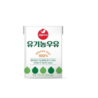 서울우유 유기농우유 120ml