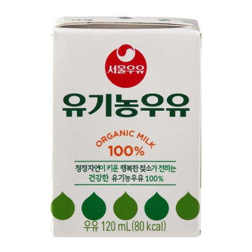  서울우유 유기농우유 120ml [32개]