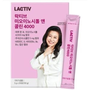 락티브 미오이노시톨 앤 콜린 4000 5g 30포 (4개)_이미지
