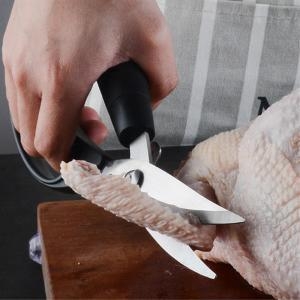 리바트 키친 킹크랩 대게가위 랍스터 손질 뼈가위