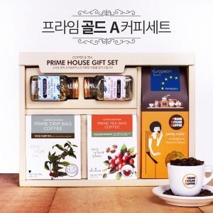 프라임 골드 B 커피 선물세트