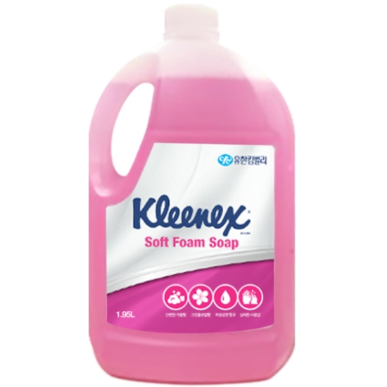 소프트 폼 솝 1950ml