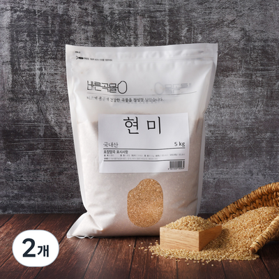 바른곡물 국산 현미 (5kg,2개)_이미지