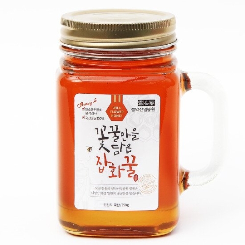 설악산밀봉원 머그 잡화꿀