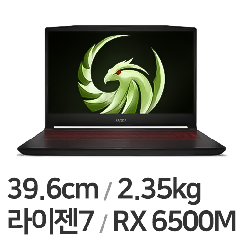 MSI 브라보 15 B5ED-R7 (SSD 512GB)