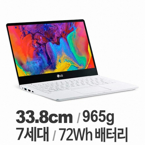 LG전자 2018 그램 13Z980-LR10K 24GB램 (SSD 1TB)
