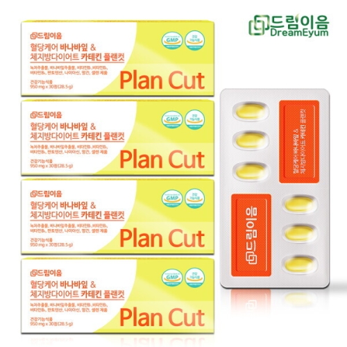 드림이음 혈당케어 바나바잎 체지방 다이어트 카테킨 플랜컷 30정 (4개)_이미지