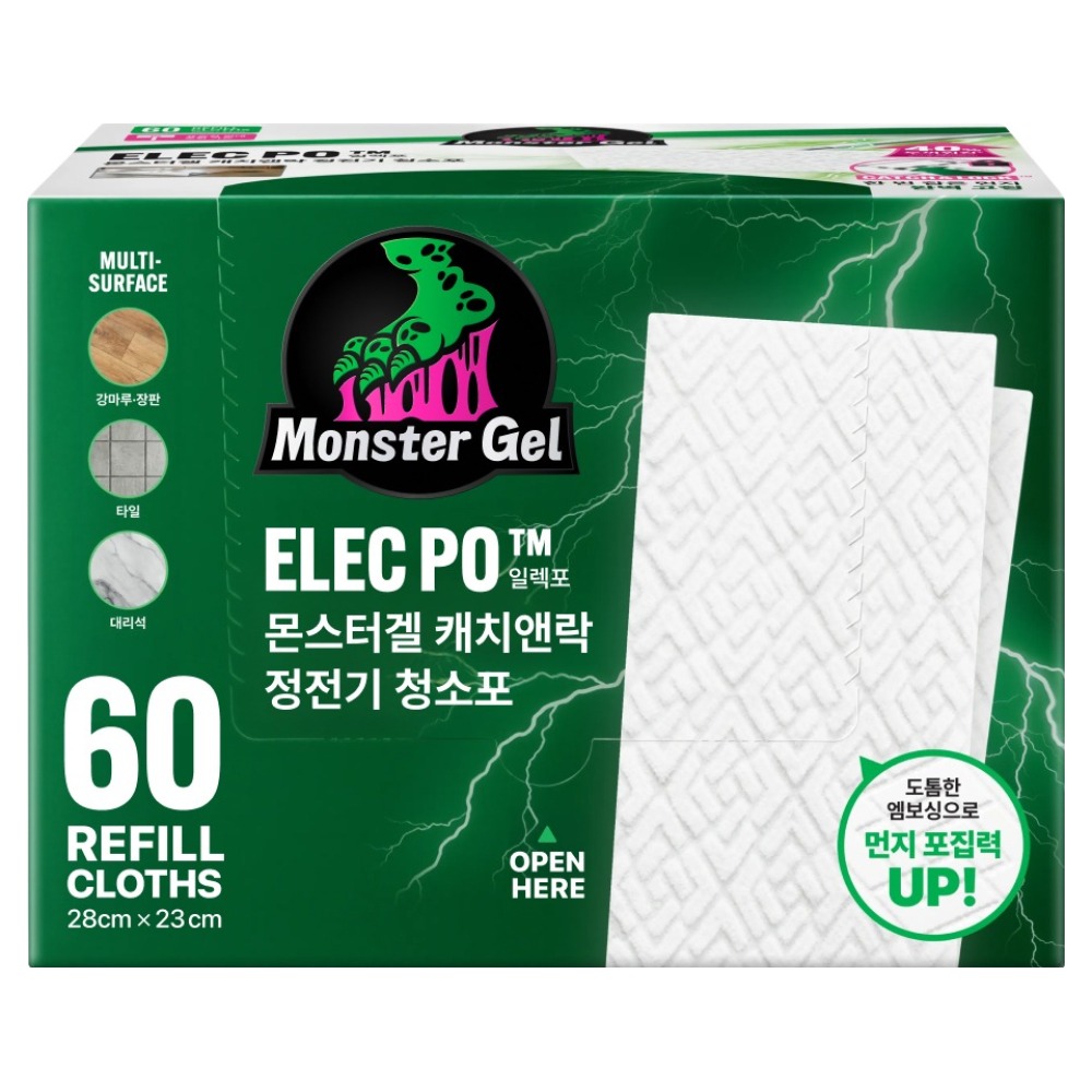 몬스터겔 정전기 청소포 일렉포 60매