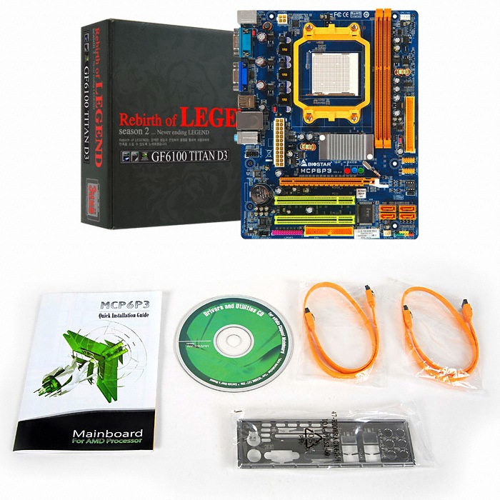 유니텍전자 LEGEND GF6100 TITAN D3_이미지