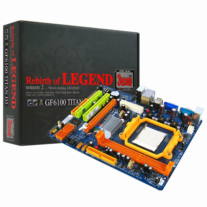 유니텍전자 LEGEND GF6100 TITAN D3_이미지