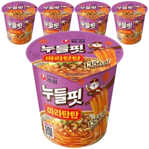 농심 누들핏 마라탄탄 41g (5개)_이미지
