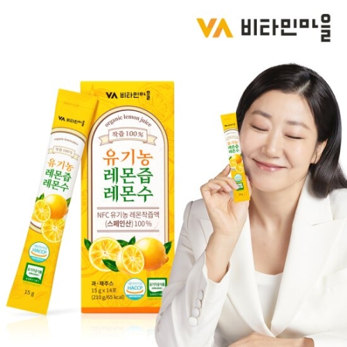 비타민마을 유기농 레몬즙 레몬수 스틱 착즙원액 15g 14포 (1개)_이미지