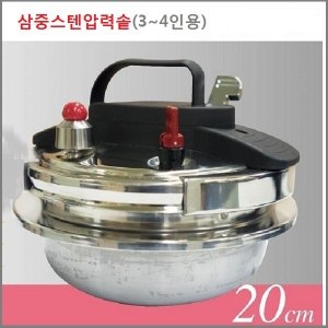 대성 스텐 이중 압력솥