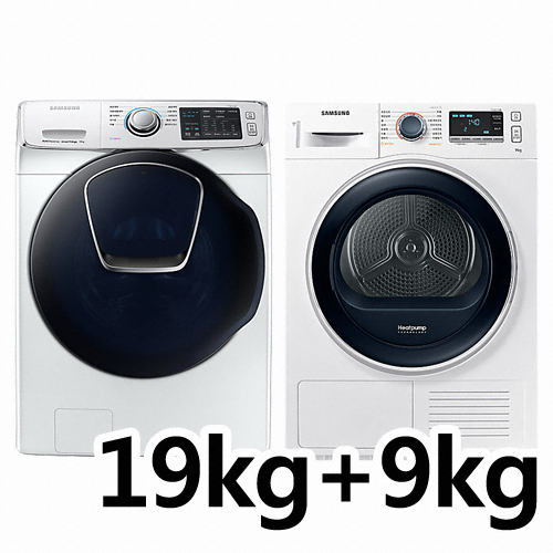 삼성전자 버블샷 애드워시 WF19N8750KW + DV90M52A0QW