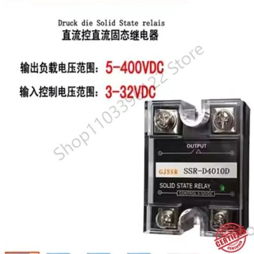 테이트 Dc 솔리드 스 릴레이 10A 400V 제어 SSR-D4010D_이미지