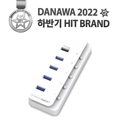 EFM ipTIME UH505-QC1 (5포트/USB 3.0)이미지입니다. 누르면 해당 게시물로 새창이동합니다.