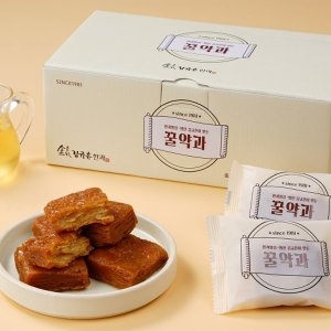 신궁전통한과 김규흔 한과 꿀약과 20개입